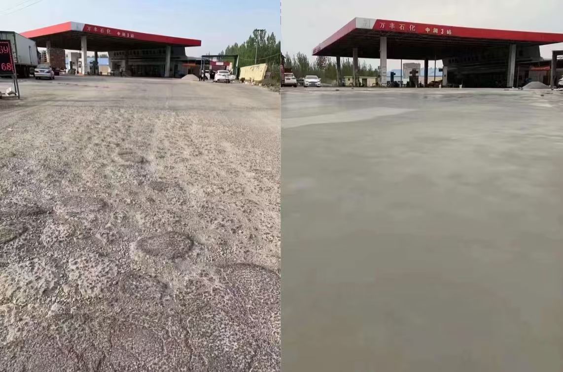 建瓯水泥道路抢修料 混凝土地面修补砂浆